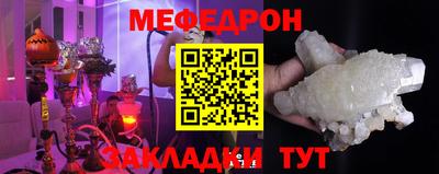 гашиш Аргун