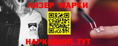 гашиш Аргун