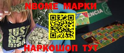 гашиш Аргун