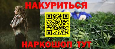 гашиш Аргун