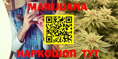 а пвп мука Апрелевка