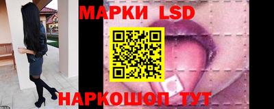 гашиш Аргун