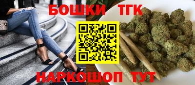соль курить ск Апшеронск