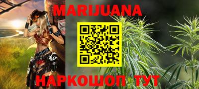 а пвп мука Апрелевка