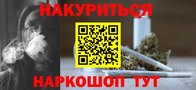 а пвп мука Апрелевка