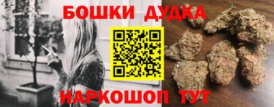 а пвп мука Апрелевка