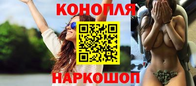 соль курить ск Апшеронск