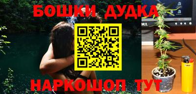 а пвп мука Апрелевка