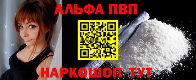 гашиш Аргун