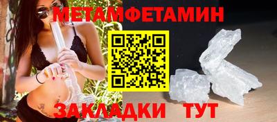 гашиш Аргун