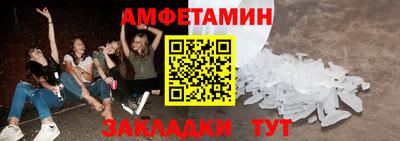 а пвп мука Апрелевка