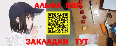гашиш Аргун
