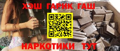 а пвп мука Апрелевка