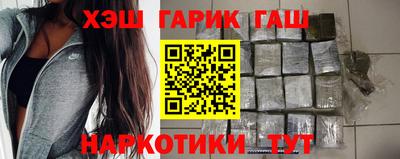 а пвп мука Апрелевка