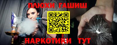 а пвп мука Апрелевка