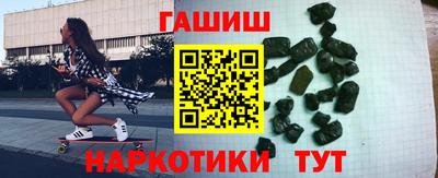 а пвп мука Апрелевка