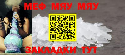 гашиш Аргун