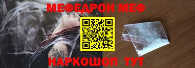 гашиш Аргун