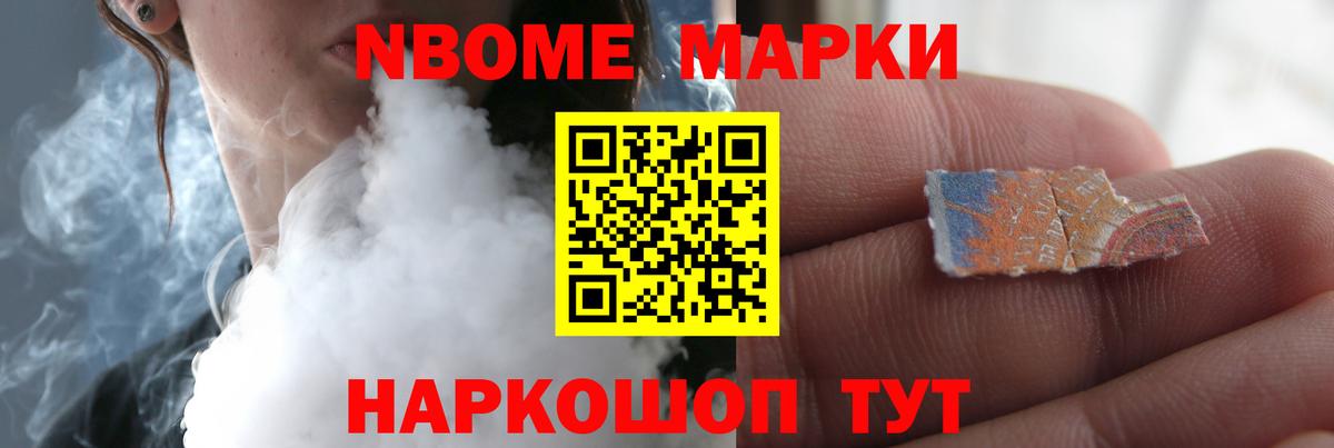 Бахчисарай  LSD-25 экстази ecstasy  Лсд 25 экстази кислота  Вход с VPN 